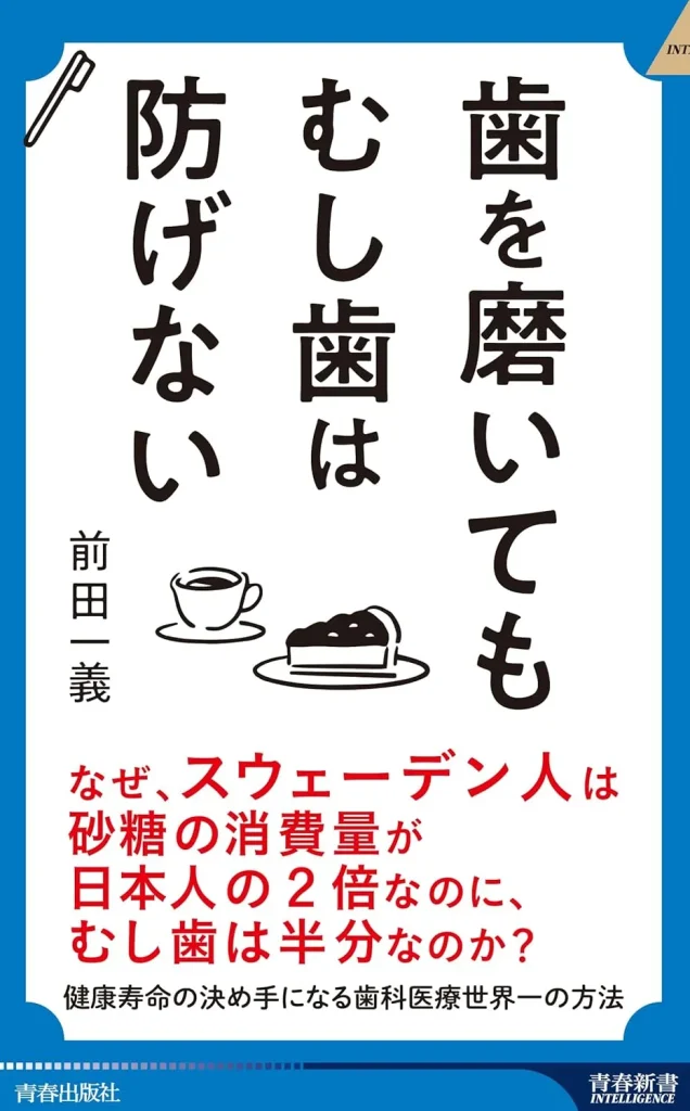 【Audible版が登場しました🎧📚】